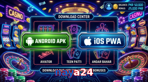 Main screen of Naya24 download page for PK players